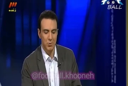 برگردیم به جام جهانی ۲۰۱۴ همراه با عادل و مزدک و دکتر صدر😢💔