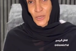 سرشو عوض کردن؟😐  شفا پیدا کرده ......