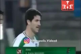 ✅ زیباترین گل تاریخ فوتبال جهان که توسط کریم باقری از فاصله خیلی خیلی دور به کره جنوبی زده شد؛ شوتی که حتی کاسیاس و بوفون هم نمی‌توانستند آن را مهار کنند/ باقری با این گل نام خود را به عنوان یکی از برترین هافبک های جهان ثبت کرد
