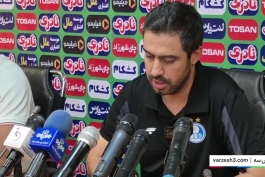 واکنش مربی استقلال به شکست سنگین مقابل الاصل