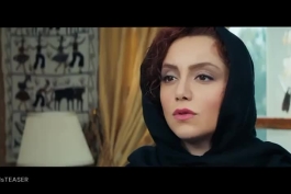 دانلود فیلم زعفرانیه 14 تیر 1404 با کیفیت BluRay Full HD | پخش آنلاین رایگان