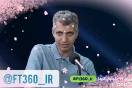#تولدت مبارک "عادل فردوسی پور"💓🎼
