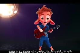 دانلود کامل فیلم انیمیشنی شنگول و منگول (The Gools) هنرمندی هوتن شکیبا و ...