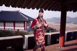 حس و حال جومونگ بعد از ازدواج با سوسانو 😁