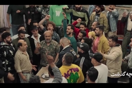  قسمت 19 سریال اجل معلق(کامل)(ویدائو)(با حجم نیم رایگان) / دانلود اجل معلق قسمت 19/ قسمت جدید سریال اجل معلق