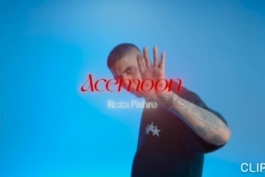 دانلود موزیک ویدیو جدید رضا پیشرو به نام آسمون