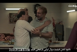 دانلود قسمت بیستم سریال اجل معلق (قسمت آخر اجل معلق) 