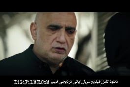  سریال شغال قسمت دوازدهم ؛ دانلود سریال شغال قسمت 12 +لینک مستقیم و پخش آنلاین (کامبیز دیرباز) 