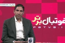 ماجرای جدایی سردار دورسون از زبان هاشمیان