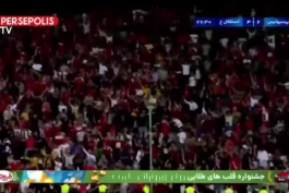  بزرگترین کامبک تاریخ فوتبال ایران با امضای پرسپولیس اوسمار ویرا،  نمایش جذابی که صدها بار ارزش دیدن دارد 