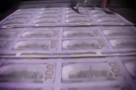 مشاهده قیمت لحظه‌ای دلار و طلا و سکه امروز سه‌شنبه ۶ آبان ۱۴۰۴