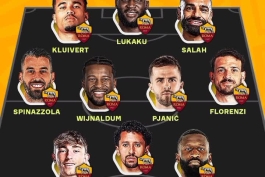 بهترین ترکیب آ اس رم در یک دهه اخیر اگر ستارگان خود را از دست نمیداد با حضور محمد صلاح _ مارکینیوش _ روملو لوکاکو