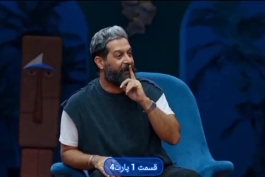 دانلود قسمت دوم سریال انجمن اشباح (قسمت 2 انجمن اشباح) کامل و رایگان