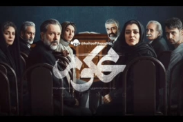 دانلود سریال محکوم قسمت 9 با بازی پژمان جمشیدی و مهران غفوریان | لینک مستقیم و پخش آنلاین