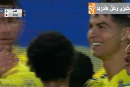 🔴 زیباترین گل تاریخ فوتبال که توسط کریس رونالدو با یک ضربه والی مقابل تیم فوق قدرتمند الفیحا به ثمر رسید؛ کریس با این گل به این تیم قدرتمند ثابت کرد از مسی خیلی بهتره