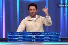 سلام عیزم گلزار؛ عاشق این آیتم پانتولیگ😃😍