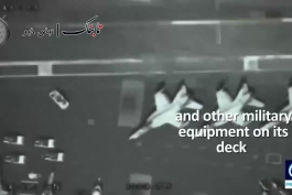 🔴 تصاویری از پرواز پهپاد ایرانی بر فراز ناو آبراهام لینکلن در دوره قبل حضور این ناو در خلیج فارس