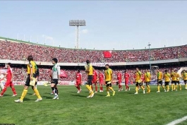 حواشی قرعه کشی فینال جام حذفی