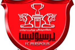 پرسپولیس فردا به دیدار امیدهایش خواهد رفت