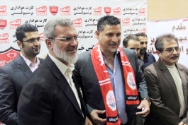 پس از خروج از در CIP فرودگاه و روبرو نشدن با هواداران؛ رویانیان: صمیمانه از پرسپولیسی‌ها عذرخواهی می‌کنم