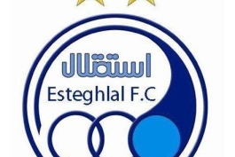 اخبار کوتاه از نقل و انتقالات باشگاه استقلال؛ جذب فریس هارون منتفی است