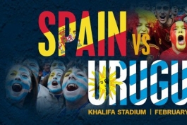 اسامی تیم ملی اسپانیا اعلام شد