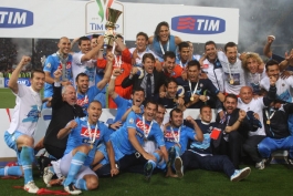 کوپا ایتالیا؛ برنامه بازی های مرحله یک چهارم نهایی