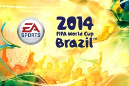 مرهمی برای تب و تاب ریو!!! فیفا ورلد کاپ دو هزارو چارده!!!!