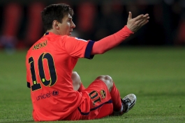 دستمو بکیر (مسی)