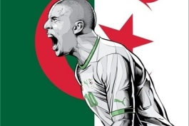 پوسترانیمیشنی الجزایر