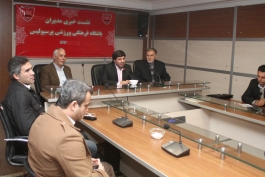 گزارش تصویری از نشست نژادفلاح  با کارکنان باشگاه پرسپولیس با حضور عابدزاده