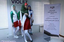 مدل ایرانی