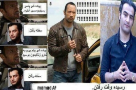 خخخخخخخخخخخخخخخخخخخخخخخخخخخخخخخ (2)