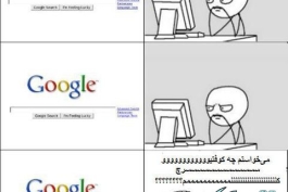 نصـــــــــــــــــــــــــــفه شبــــی !!!!!!!!!!!!! (10)