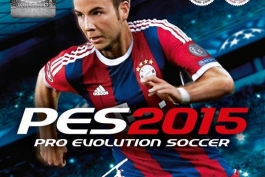 عکسی از PES 2015 برای پلی استیشن 4