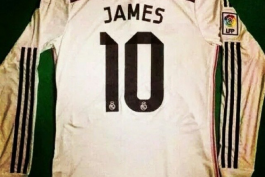 پیراهن جیمز در حال فروش در فروشگاه مادرید 