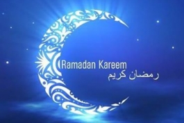 کریم بنزما تو صفحه شخصیش حلول ماه مبارک رمضان رو به مسلمونا تبریک گفته؛ مام میگیم! Happy Ramadan!