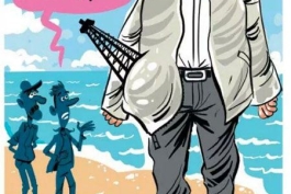 قرارداد کرنست،بد تر از ترکمن چای،خسارت هزاران میلیاردی به پیکره ی گربه ی بی صاحب