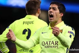 فیفا شود سبب خیر گر خدا خواهد