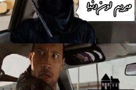 راک مرد خخخخخخخخخخخخ