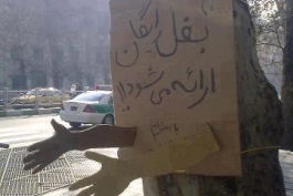 کمبود محبتاش بیان...