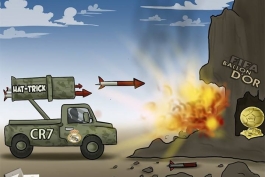 راه دست یابی رونالدو به توپ طلای 2014