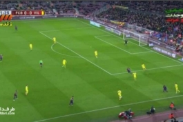 خلاصه بازی بارسلونا 3-1 ويارئال