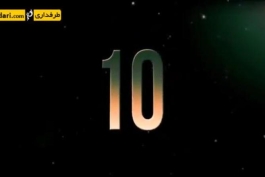 10 خطای وحشتناک دنيای فوتبال