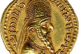 سکه ی ساسانی (اردشیر بابکان)