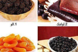 همه بگن فقط یکی ,کدومشون رو انتخاب میکنی؟ ۲۹