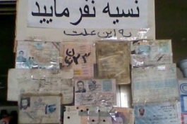 وای این خیلی باحاله خخخخخخخخخخخخخخخخ