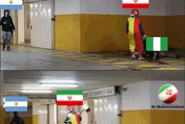 نوبت توئه آرژانتین