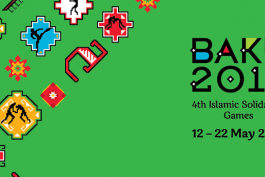لوگو بازی های همبستگی کشور های اسلامی - باکو 2017