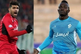 آقای گل لیگ برتر ایران - مهاجم پرسپولیس - مهاجم پیکان